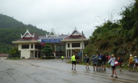 P1060326-2 Entering Laos